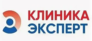 Логотип Клиника Эксперт Оренбург