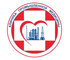 Логотип Клиника промышленной медицины