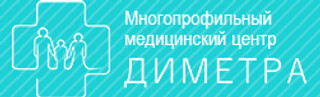 Логотип Медицинский центр Диметра на Сакмарском переулке