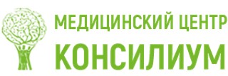 Логотип Медцентр Консилиум Оренбург
