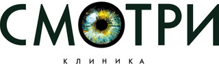 Логотип Офтальмологическая клиника Смотри