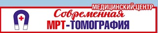Логотип Современная МРТ-Томография