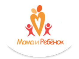 Логотип Центр Мама и ребенок