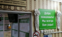 Нейрон56