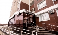 Стоматология МаксиДент на Донковцева