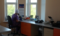 Медицинский центр клеточных технологий Нью Лайф