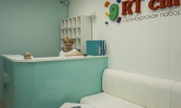 Медицинский центр РТ Клиник