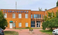 Стоматология Ростошь на Газпромовской