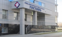 Стоматология Ростошь на Бассейном