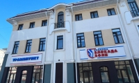 Блокада Боли Оренбург