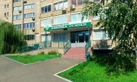Клиника-осанки