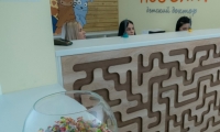 Детский медицинский центр Неболит