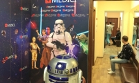 Стоматологическая клиника Медичи (MEDICI)