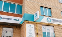 Клиника ОптималМед