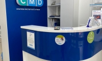Медицинская клиника CMD