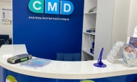 Медицинская клиника CMD