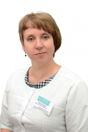 Чеснокова Ирина Николаевна