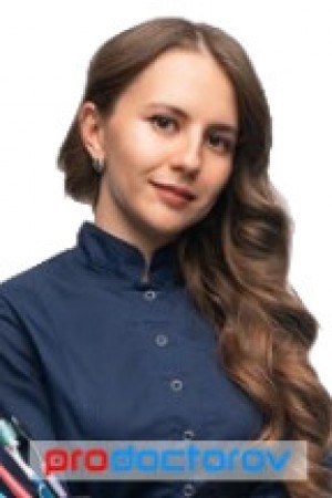 Форофонтова Ольга Александровна
