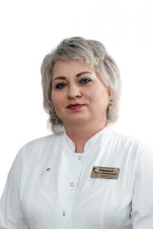 Ломакина Инна Николаевна
