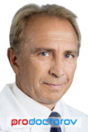 Горбунов Александр Юрьевич